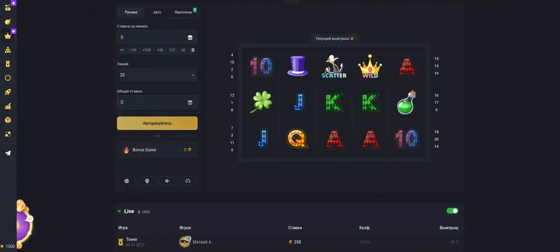 Джекпот в казино Ггбет